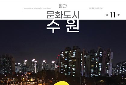 팝업내용 입력